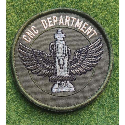 Шеврон Украина CNC DEPARTMENT № 2746