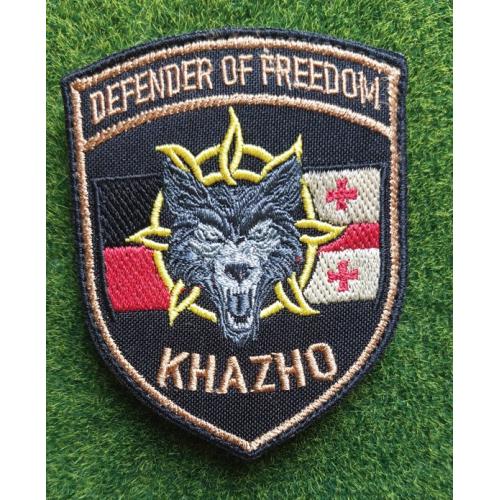 Шеврон Украина DEFENDER OF FREEDOM Грузия № 2707