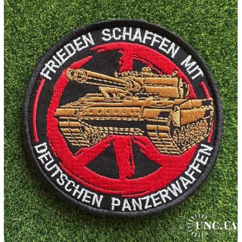 Шеврон Украина DEUTSCHEN PANZERWAFFEN № 179