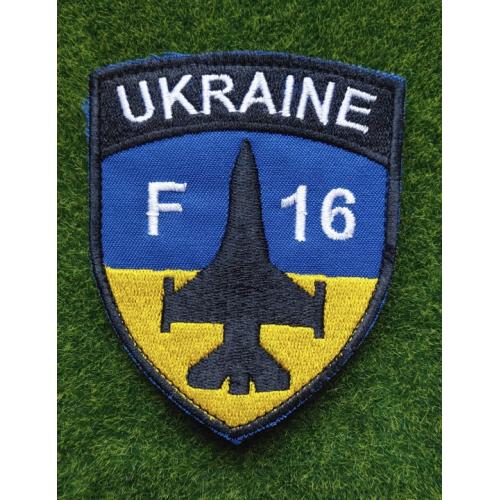 Шеврон Украина  F16 Ukraine № 2895