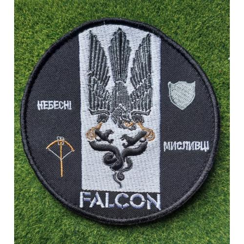 Шеврон Украина FALCON №  2684