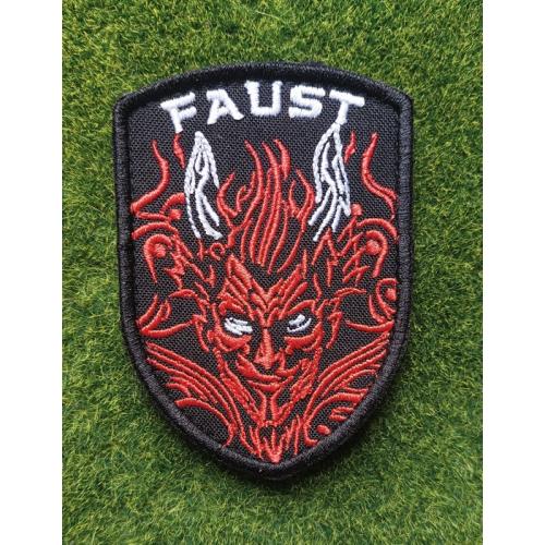  Шеврон Украина Faust № 3638