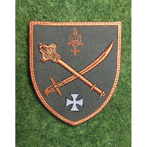 Шеврон Украина Группа військ «Пивнич». № 3182