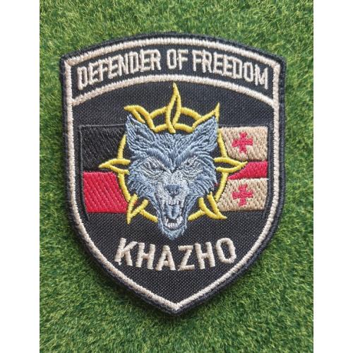 Шеврон Украина Грузинский национальный легион DEFENDER OF FREEDOM № 2833
