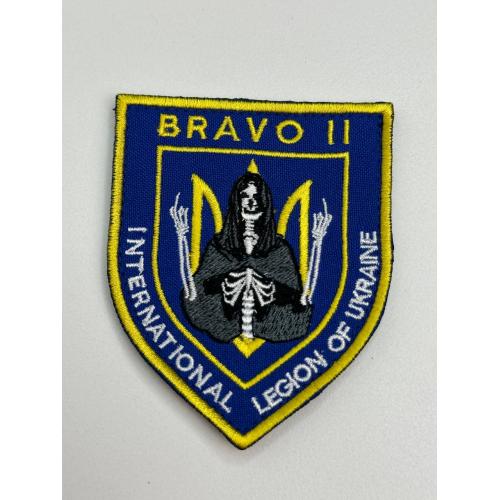 Шеврон Украина International Legion Bravo 2 № 234