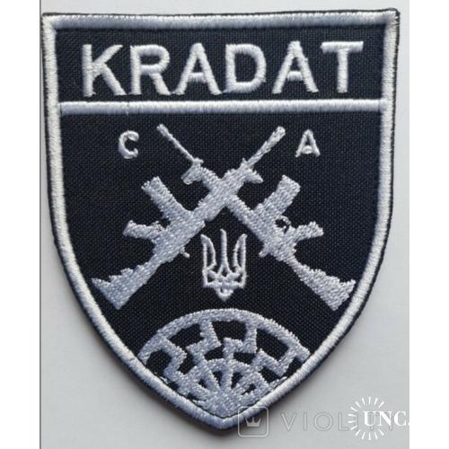 Шеврон Украина Kradat