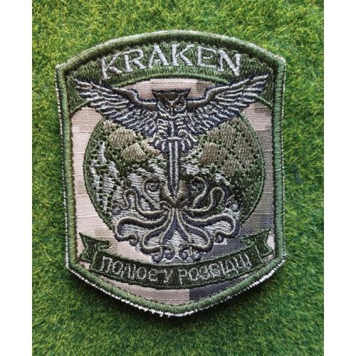Шеврон Украина Kraken № 3649