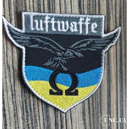  Шеврон Украина luftwaffe № 818