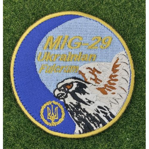 Шеврон Украина МіГ-29 № 2886
