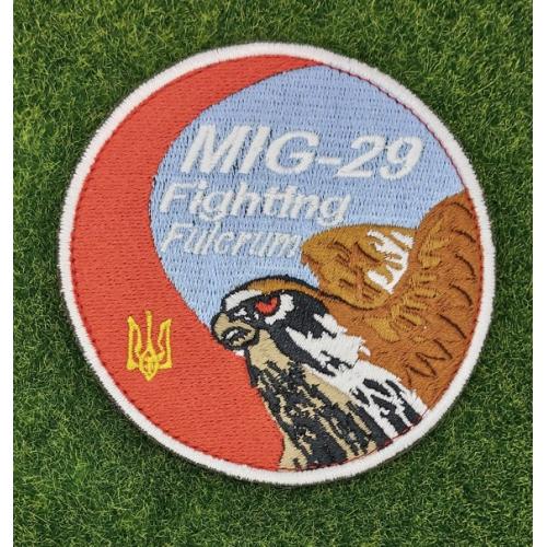 Шеврон Украина MiG-29 Fulcrum № 2889