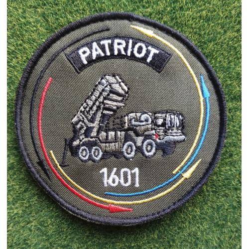 Шеврон Украина PATRIOT 1601 Патриот № 2919