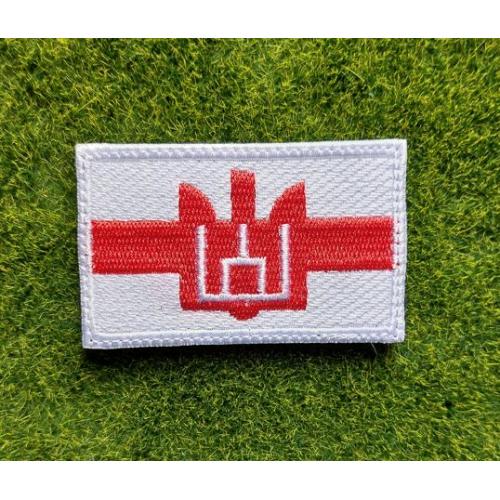 Шеврон Украина.Полк Калиновского. Белорусские добровольцы № 3773