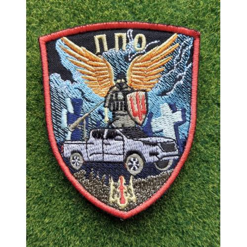 Шеврон Украина ППО № 3052