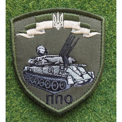 Шеврон Украина ППО № 3157