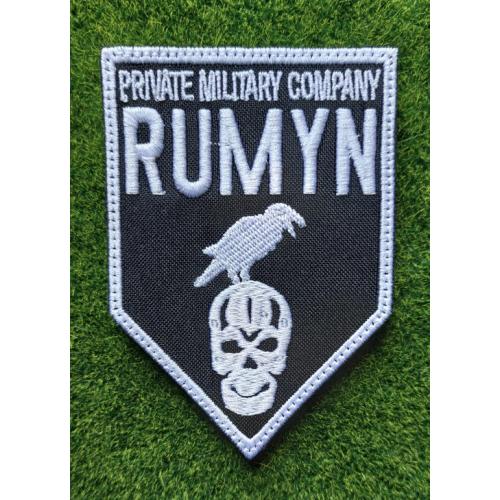 Шеврон Украина Private Military Company RUMYN 28 омбр № 1962