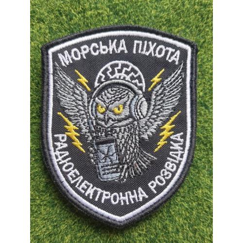 Шеврон Украина Радіоелектронна розвідка № 2835