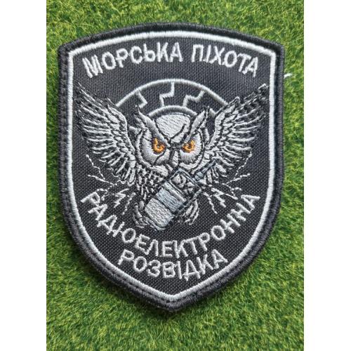 Шеврон Украина Радіоелектронна розвідка № 2836