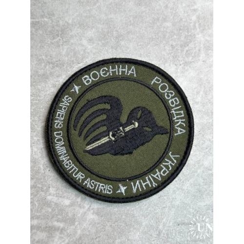 Шеврон Украина розвідка № 321