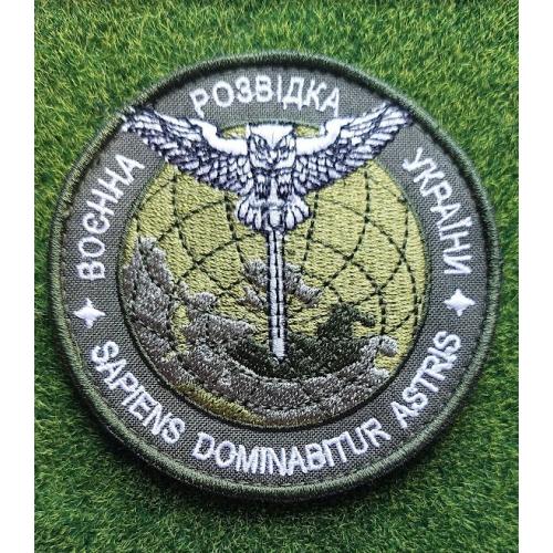 Шеврон Украина Розвідка № 428