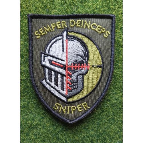 Шеврон Украина Semper Deinceps 3-й отдельной танковой бригады № 3487