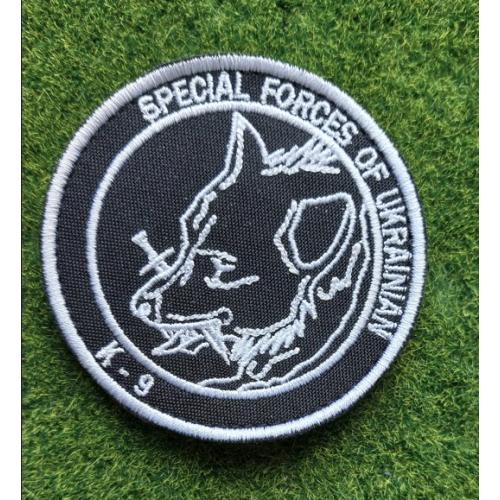 Шеврон Украина SPECIAL FORCES OF UKRAINE № 3509