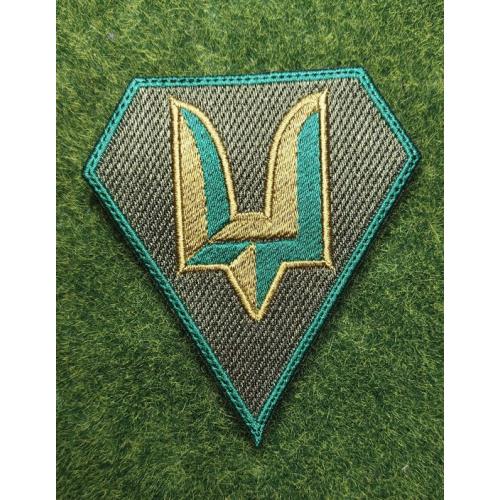 Шеврон Украина ССО № 3186