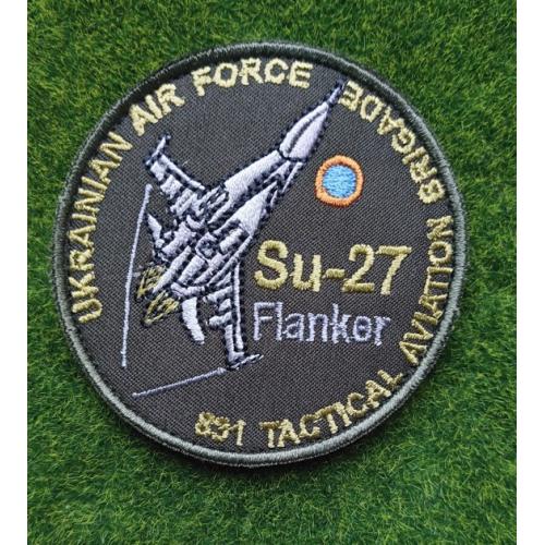 Шеврон Украина Су-27 Flanker 831 Бригада № 2907