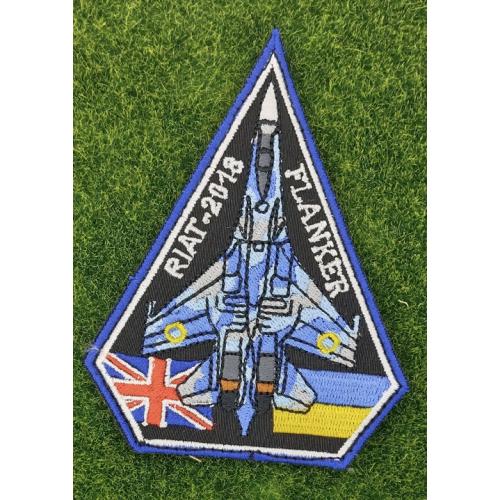 Шеврон Украина Су-27 Flanker RIAT-2018 № 2880