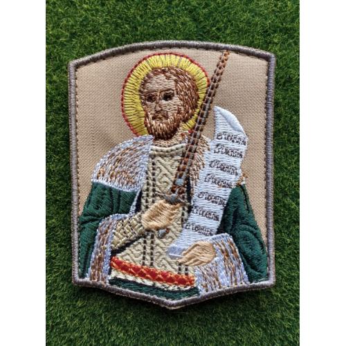 Шеврон Украина святой Николай Чудотворец № 3034