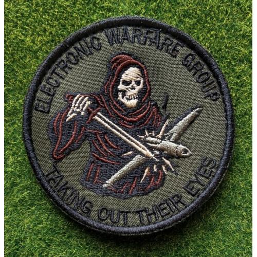 Шеврон Украина taking out their eyes meaning БПЛА № 2726