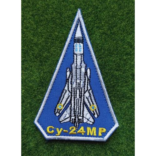 Шеврон Украина тактична авіація СУ-24 МР № 2901