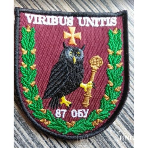 Шеврон Украина VIRIBUS UNITIS 87 ОБУ