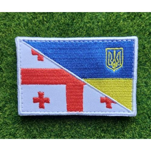 Шеврон Українсько-Грузинський № 2677