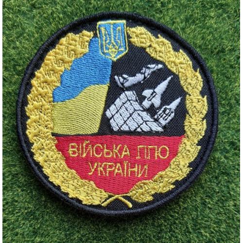 Шеврон ВІЙСЬКА ППО УКРАЇНИ № 3059