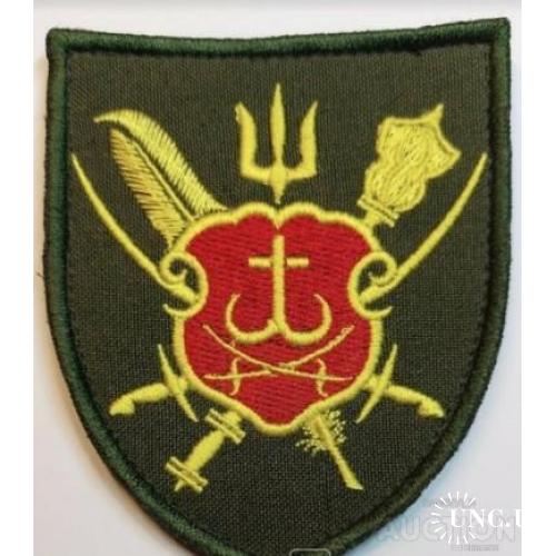 Шеврон Винницкий областной ТЦК и СП № 1164
