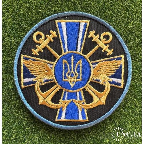 Шеврон ВМС "10 Бригада морської авіації" № 1649