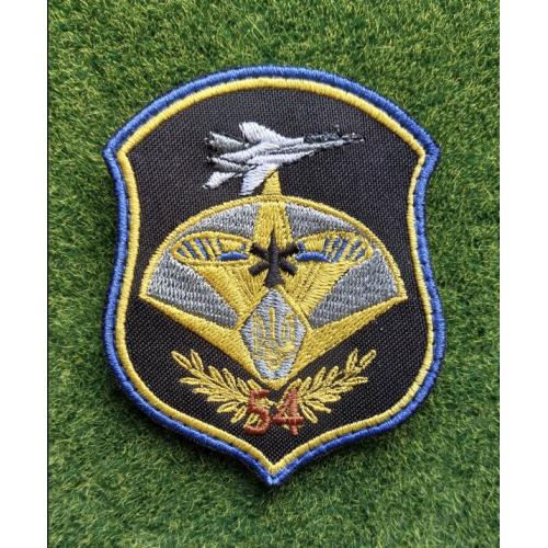 Шеврон Воздушные силы Украины № 2922