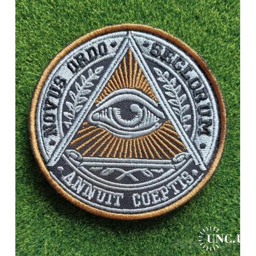 Шеврон Всевидящий глаз God Eye Annuit Coeptis novus ordo seclorum All seeing № 142