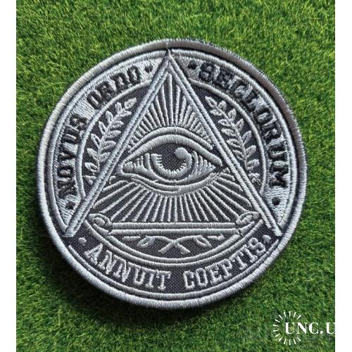 Шеврон Всевидящий глаз God Eye Annuit Coeptis novus ordo seclorum All seeing № 1666