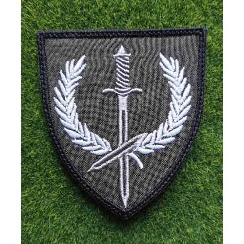 Шеврон ВСП № 2806