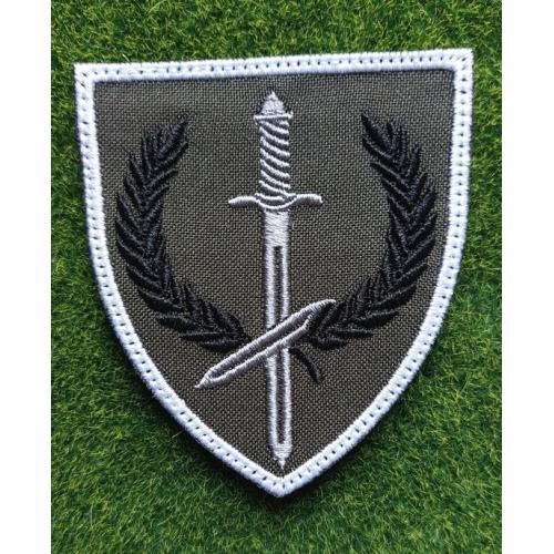 Шеврон ВСП № 2807