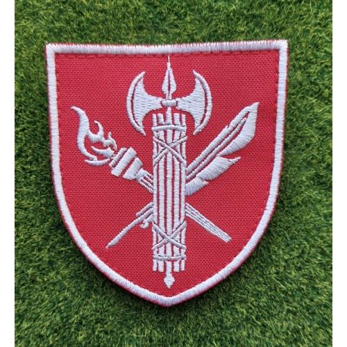 Шеврон ВСУ 25 учебный центр военной службы правопорядка № 3050