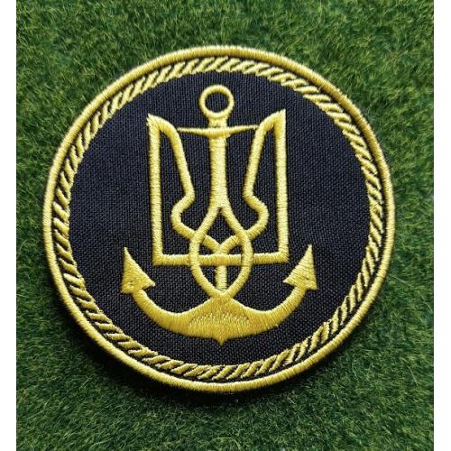 Шеврон ВСУ ВМС  № 3383