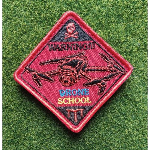 Шеврон "warning! drone school" № 3295