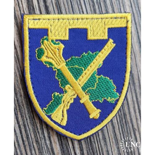 Шеврон ЗСУ Оперативне командування ТрО Південь № 943