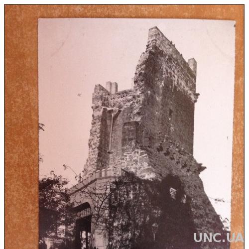 Открытка старинная. Феодосия Крым Разрушенное здание Башня Крепость 