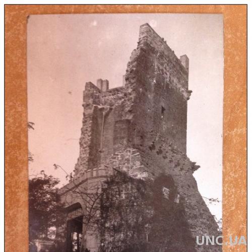 Старинная открытка. Феодосия Крым Разрушенная башня 