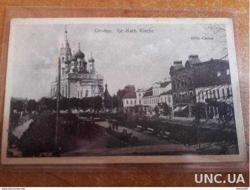 Фотографу, заказать открытки гродно