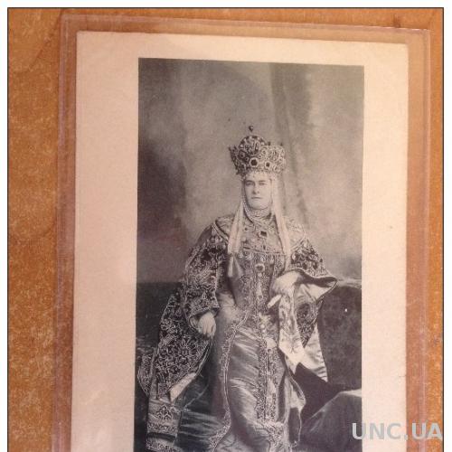 Открытки мария павловна, детская скрапбукинг