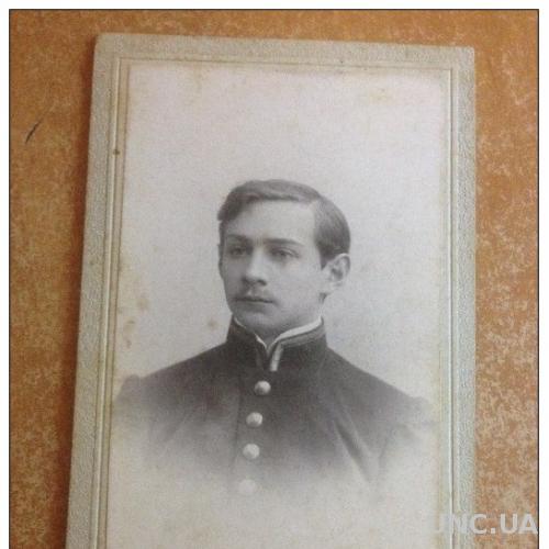 Старое фото мужской портрет Русское визито фото